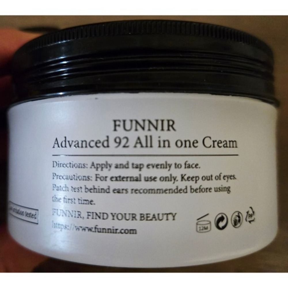 FUNNIR Advanced 92 All in one Cream Face Moisturizer Skincare‎ Routine